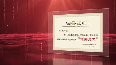 红色荣誉证书展示AE模板视频的预览图